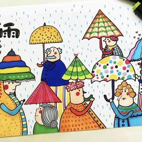 学前教育2202班伍思 幼儿作品