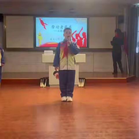 三二中队《劳动者最美》主题班队会