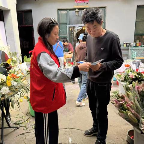 英雄中路街道新华菜场 全民反诈 人人有责