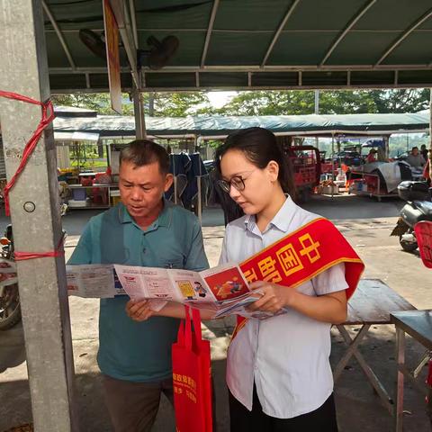 识假拒假防风险 共筑货币安全线—邮储银行琼中县支行在行动，