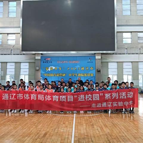 体育教育可以培养学生的运动习惯和良好的生活方式。学生在体育课上学习和掌握各种运动技能，形成运动的兴趣和爱好，从而在课余时间积极参与体育活动，保持身心的健康和活力。