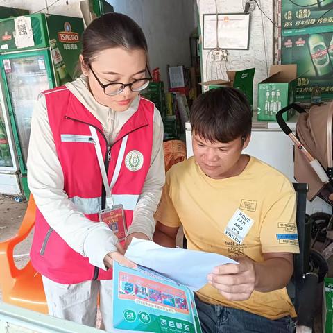 严格遵守交通法，平安和谐靠大家