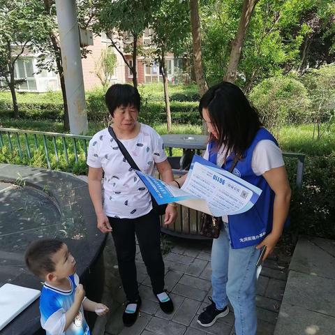 【先锋龙洞】人在格中走，事在格中办