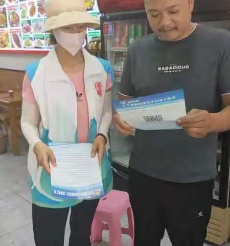 【先锋龙洞】龙洞街道石河岭社区开展灵活就业人员职工医保参保宣传活动