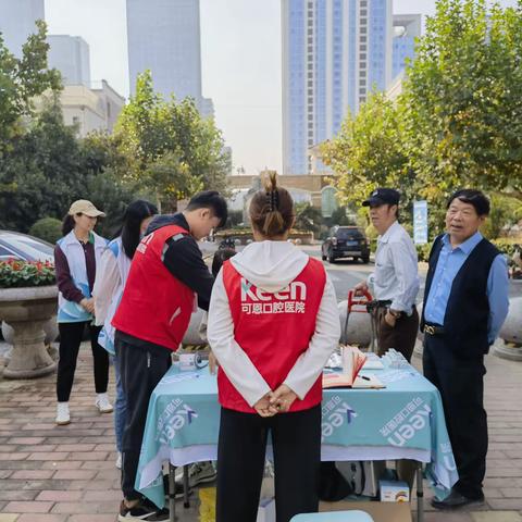 【先锋龙洞】石河岭社区开展口腔义诊进社区宣讲活动