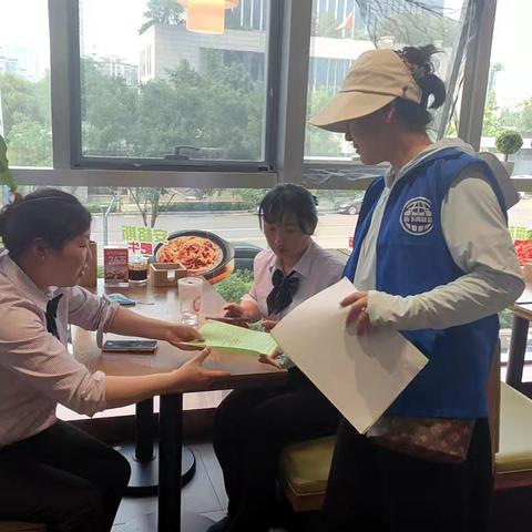 【先锋龙洞】龙洞街道石河岭社区开展创业担保贷款宣传活动