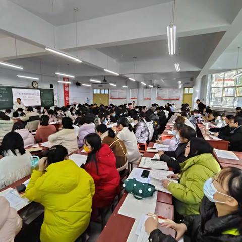 博学而不穷，笃行而不倦 ——新郑市高中化学“双新”素养大赛优秀课例观摩