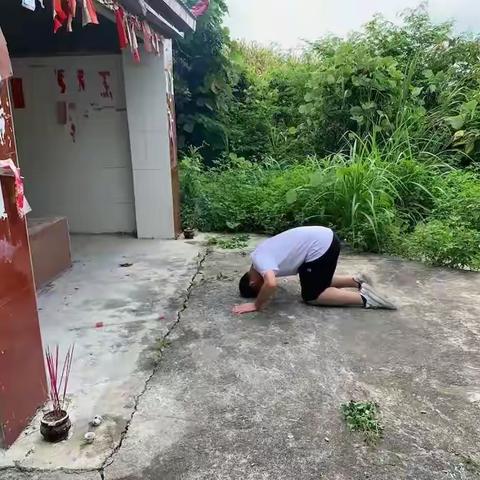 我们的信仰