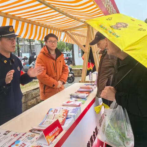 践行金融为民初心 筑牢消保安全屏障