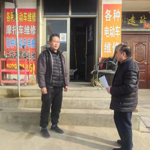 落实协调机制，助力小微融资