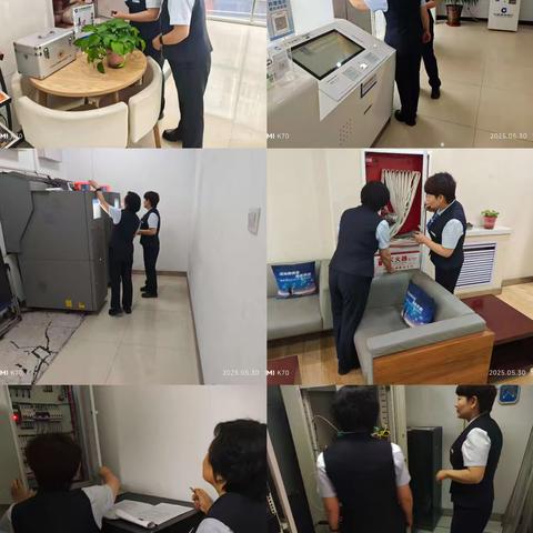甘谷姚庄支行开展节前安全检查