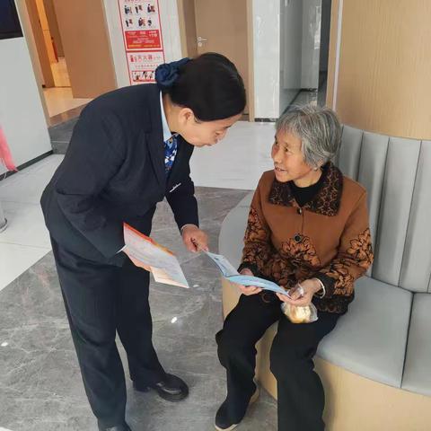 中国建设银行甘谷姚庄支行开展“4·15”全民国家安全教育普法日宣传活动