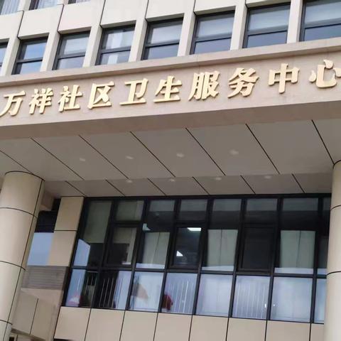 冬阳暖病房，爱意满心间