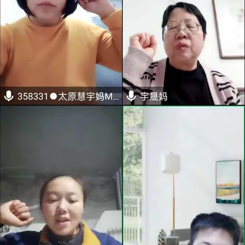 慧宇妈2024.1.19感恩日记第一篇 早读经典： 1、唐诗：181～190 2、伤寒论：辩可发汗病脉证并治第十六02 3、尚书：皋陶谟 4、诗词精选：47～52 5、黄帝内经：四气调神大伦篇第二 6、易经