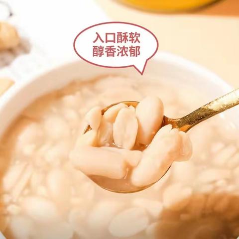 西关美食～营养早餐：逢源街颐康中心～1楼长者饭堂、社区饭堂
