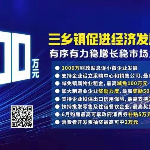 学习强国“高考季”专区助力考生选大学 填志愿