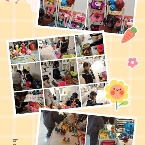 玩具小达人，整理更自律 ——记禄劝民族小学一年级周末劳动作业