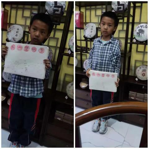 劳动育美，致敬不凡——禄劝民族小学一年级五一劳动节节日卡片制作记