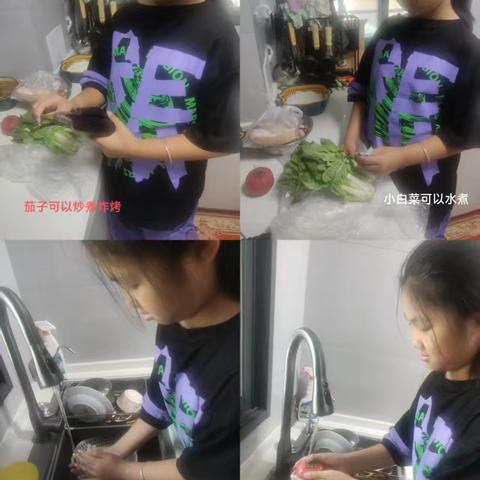 粮食精灵大集合，小小农夫识五谷 ——记禄劝民族小学三年级暑期劳动作业之“认识农作物〞