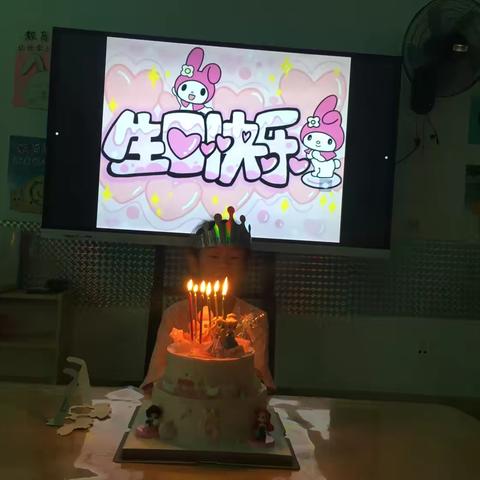 幼儿园集体生日会🍰 懂得感恩，感受成长🌟