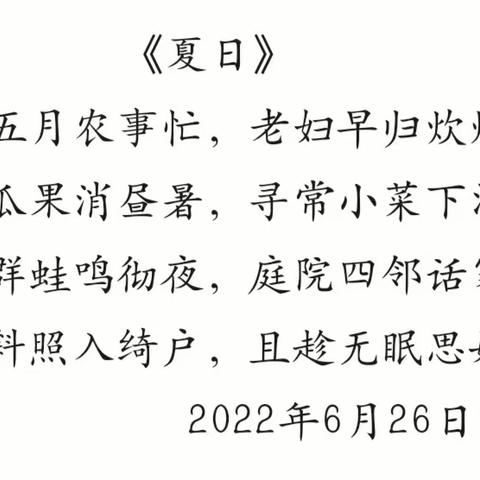 张三的歌的文章