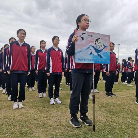 校园运动会