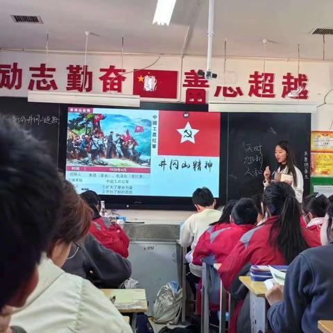 西安市城南中学实习美篇