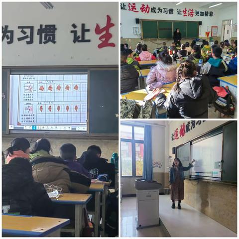 传墨香古韵，展书法魅力——宝塔小学硬笔书法社团三