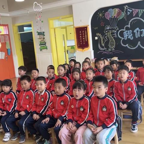 博航幼儿园海星班消防安全知识普及