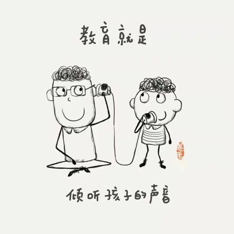 放慢脚步，发现儿童——奇台县第三幼儿园"基于儿童立场的游戏表征分享"教研主题活动