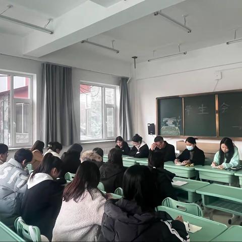 新学期 新起点 新希望