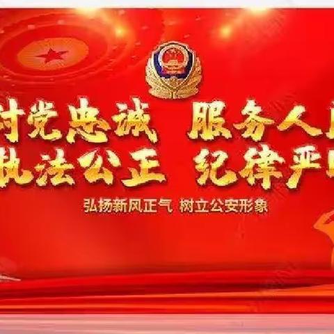 国庆假期我在岗   为民服务不打烊