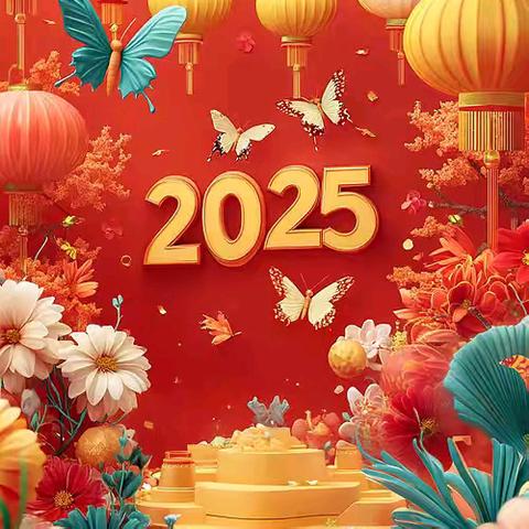 廊坊市逸夫小学 寒假德育实践活动﻿致家长的一封信