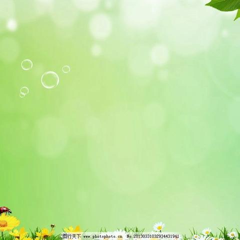 “智慧管理 润心成长”——廊坊市逸夫小学班主任经验交流活动