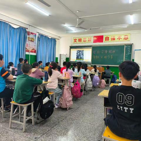 弘扬雷锋精神 争做文明少年 ——廊坊市逸夫小学学雷锋活动