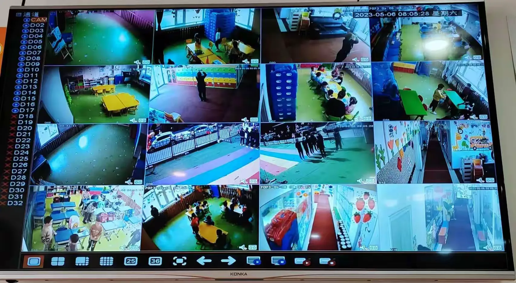 简篇-乐思卓越托管学校寒假招生啦
乐思卓越托管学校2024寒假托管班,
快乐起航!
一年一度的寒假即将到来,
快来为孩子实现弯道超越吧!
乐思卓越托管学校假期看护班,
期待你的加入!