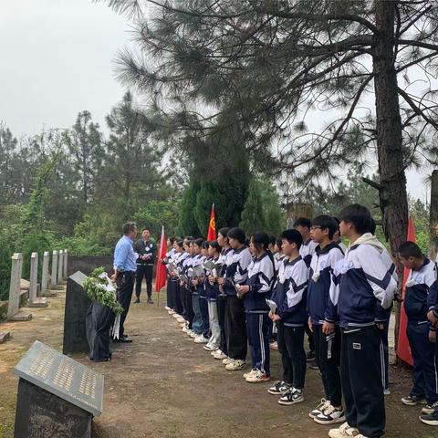 缅怀英烈祭忠魂、抚今追昔思奋进——耒阳市新市镇高炉学校清明祭扫英烈活动