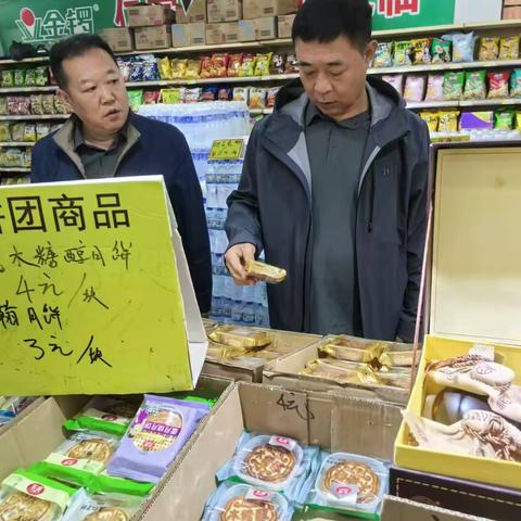 李满副区长带队市场监管局全力守护中秋节日食品、特种设备安全