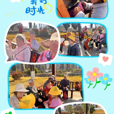 德昌县阳光幼儿园 ﻿小小雷锋在行动