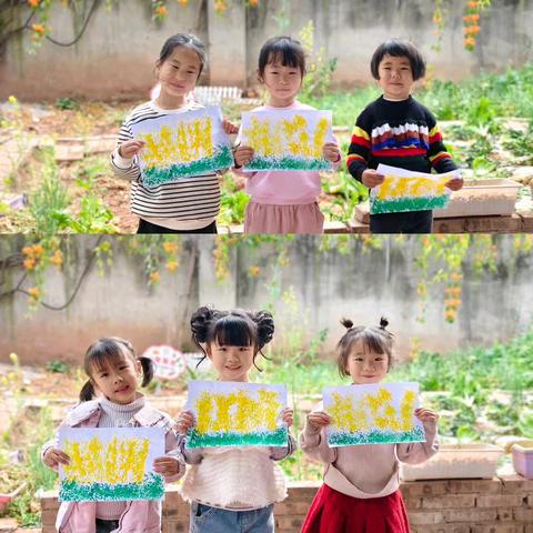 初春🍀相见，最美🌸开学季（星辰三班2月精彩回顾）