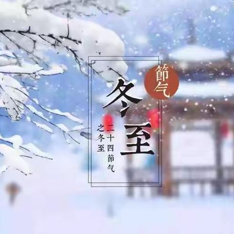 用户17584032的简篇