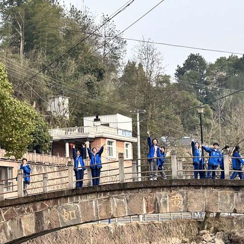 109班－游学