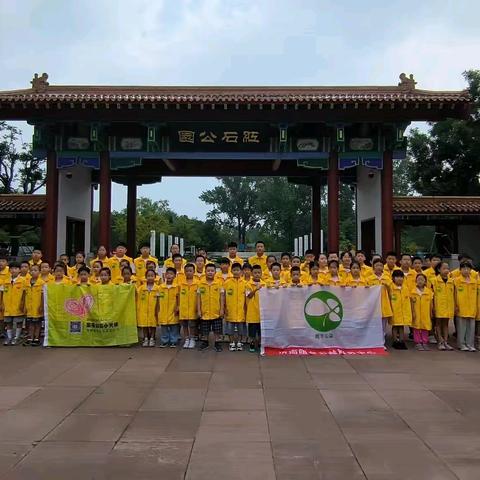 莱芜区全环境立德树人   爱在童年🌸益在未来 济南暖冬公益服务中心成立十周年系列活动第【610】期:全民健步走，健康伴我行