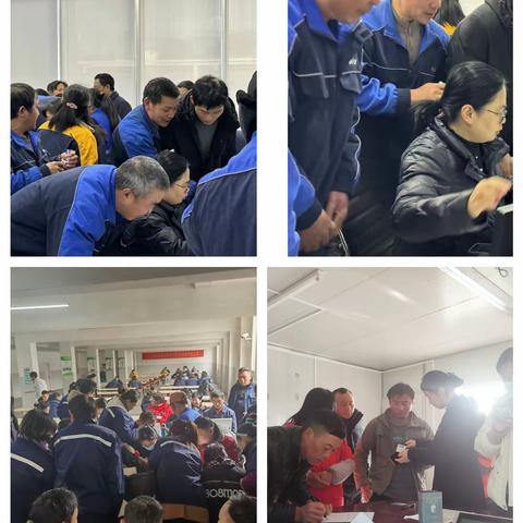冬风虽劲，奋斗不息——中国银行金华市分行营业部开门红外拓简报