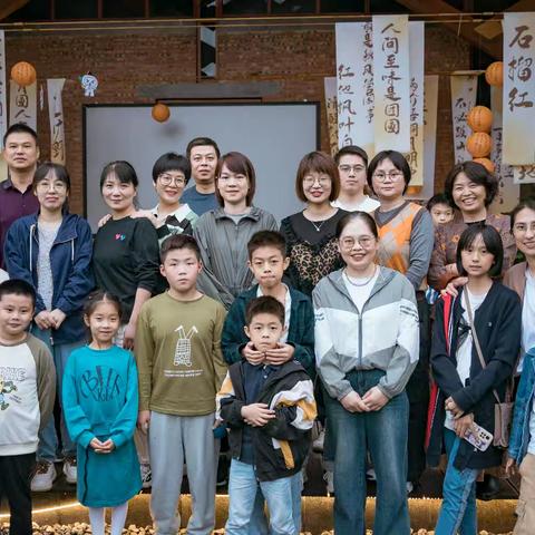 像石榴籽一样团结在一起——金华分行营业部2024年秋季工会活动