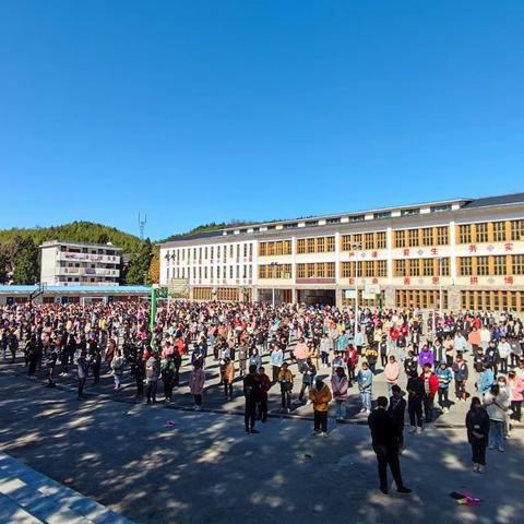 虎形山瑶族乡九年义务制学校                 五一节放假须知