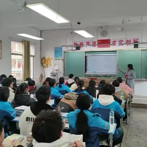 【五心党建 星火育才·德育】乐平六中开展防电信网络诈骗主题班会活动