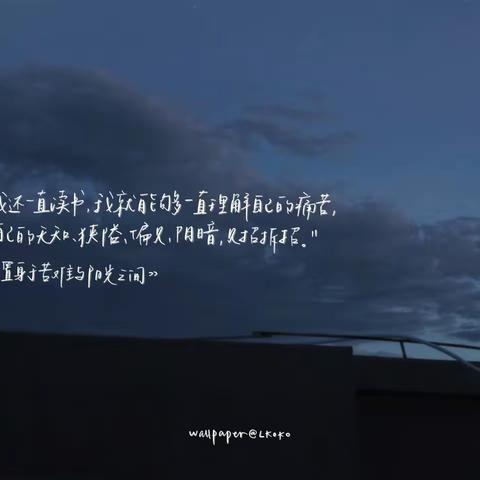 徜徉在知识的海洋里