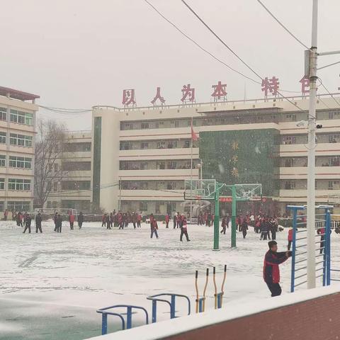 愛國——行动“分论点”