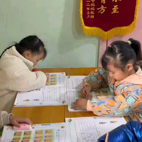 记录幼儿园快乐生活——苗苗一班一周生活